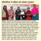 WhatsApp Image 2023-12-25 at 10.25.24 PM (1)-min