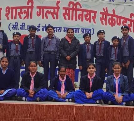 NSS CAMP
