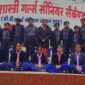 NSS CAMP